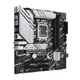 Материнская плата ASUS PRIME B760M-A WIFI (s1700, Intel B760, DDR5, mATX) - изображение 4