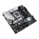Материнская плата ASUS PRIME B760M-A WIFI (s1700, Intel B760, DDR5, mATX) - изображение 5