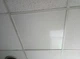 Обогреватель потолочный Monocrystal Армстронг 140W/220V/60х60х2см - изображение 7