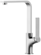 Смеситель кухонный DEVIT Fly 5060050 - изображение 1