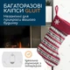 Клейкі смужки Gluit для багаторазовх прозорих гачків. К-т 20 смужок - изображение 9
