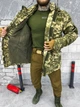 Чоловічий Бушлат Drawstring на синтепоні з флісовою підкладкою піксель розмір 3XL - зображення 3