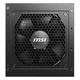 Блок питания MSI MAG A850GL PCIE5 850W - изображение 4