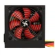 БП 600W Xilence XP600R6 Performance C, 120mm, ~85%, Retail Box - изображение 6