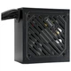БП 750W Xilence XP750R12.ARGB Gaming Gold Series, 120mm, >90%, Retail Box - изображение 2