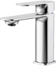 Смеситель для раковины DEVIT Quadra 5040010 - изображение 1