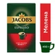 Кофе молотый Jacobs Monarch Espresso 450 г - изображение 1