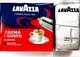 Кава мелена Lavazza Crema e Gusto 250 г внутрішній ринок Італія - изображение 1