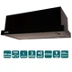 Витяжка VENTOLUX GARDA 60 BK (700) LED - зображення 8