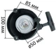 Стартер опрыскивателя VJ Parts для St SR 430 - изображение 5