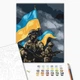 Картина за номерами ЗСУ (BS53127) Brushme 40x50 см Brushme - зображення 2