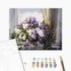 Картина по номерам Сирень у окна (BS8260) Brushme 40x50 см - изображение 2