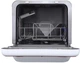 Посудомоечная машина MIDEA MCFD42900G MINI - изображение 3