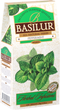 Чай трав'яний Basilur Трав'яні настої Перцева м'ята 30 г (4792252924574) - зображення 1