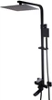 Душевая система Globus Lux PLUS-SBQ-SH-02-BB - изображение 1