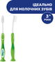 Зубная щетка Chicco 3-6 лет Зеленая (09079.20.20) (2900990799879) - изображение 3