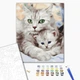 Картина по номерам Мама кошка с котенком (BS52689) Brushme 40x50 см - изображение 2
