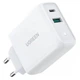 Зарядний пристрій Ugreen CD170 White (60468) - зображення 1