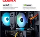 Компьютер COBRA Advanced (A77.48.S5.48.18159) - изображение 4
