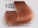 Профессиональная краска для волос Spa Master Professional Cream Color 10/43CG Сверхсветлый рыжий блонд 100 мл - изображение 2