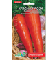 Семена морковь Красная роза среднепоздняя 2 г - изображение 1