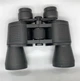 Бинокль Arsenal 10x50 (10-1050) - изображение 13