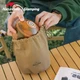 Сумка для зберігання Naturehike NH21SN003 коричнева - зображення 2