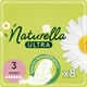 Гігієнічні прокладки Naturella Ultra Maxi 8 шт (4015400125099) - изображение 1