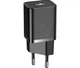 Сетевое зарядное устройство для Baseus Super Silicone PD Charger 20W (1Type-C) BLACK (CCSUP-B01) - изображение 1