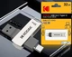 Флешка 2 в 1 USB-A 3.0 + OTG Type-C Kodak K273 32Gb - изображение 6