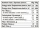 Протеїнові батончики Protein Bar - 12x60g Caramel Cream - зображення 2