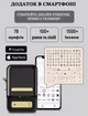 Портативный термопринтер для этикеток NIIMBOT B21 Black - изображение 4