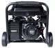 Генератор бензиновий ITC Power Petrol gen set GG7000FE - зображення 3