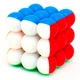 Брелок 3х3 YJ BallCube YJ8396 3,5 см - изображение 3
