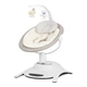 Заколисуючий центр Carrello Adora CRL-10305 Desert Beige + пульт ДК - зображення 1