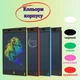 Електронний кольоровий LCD-планшет для запису та малювання Color Writing Tablet 10" - WT-8556, Синій - зображення 4