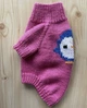 В'язаний Светр для Собак Hand Made Розмір S Колір Рожевий (00800) - зображення 2