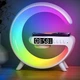 Нічник з бездротовою зарядкою 15W та Bluetooth колонкою 5Вт - зображення 1