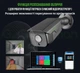 8MP IP PoE Камера видеонаблюдения SONY IMX415 G.Craftsman 3.6мм - изображение 3