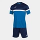 Футбольная форма Joma DANUBIO синий XL 102857.703 XL - изображение 1