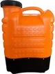 Опрыскиватель аккумуляторный Буковина CL-16A 16 л (BP107867) - изображение 2