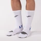 Носки JOMA COMPRESSION белый 43-46 400287.200 43-46 - изображение 2