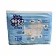 Дитячі підгузки Bebe goo goo 5 Junior (11-25 кг), 44 шт - изображение 2
