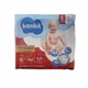 Дитячі підгузки Bambik 5 Junior (11-25 кг), 32 шт - зображення 1
