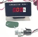 Цифровой датчик давления масла + электронный указатель Ø М10х1.5 NPT1/8 12В-24В - изображение 1