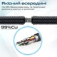 Кабель Promate proLink4K1 HDMI - HDMI v.2.0 5 м Black (proLink4K1-500.black) - изображение 4