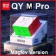 QiYi M Pro Maglev cube 3x3 Кубик Рубика 3х3 с магнитной левитацией КьюИ М Про - изображение 1