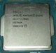 Процесор Intel Pentium G3250 LGA1150 2 ЯДРА 3.2 GHz / 3MB / 5GT/s (CM8064601482514) s1150 Tray Б/У - зображення 1