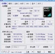 Процесор AMD ATHLON II X2 240 2 ЯДРА, 2.8 GHz, sAM3 / AM2+, Tray ( ADX240OCK23GQ ) Б/У - зображення 2