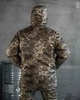 Чоловічий Бушлат Weapons з флісовою підкладкою піксель розмір S - зображення 2